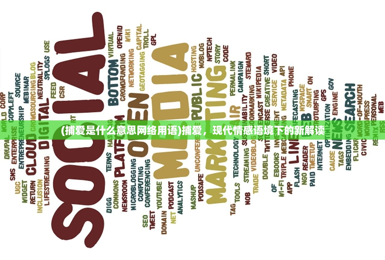 (蜡笔小新忍术大作战免费)蜡笔小新忍术大作战,一场童趣与忍道的碰撞 (蜡笔小新忍术大作战免费)蜡笔小新忍术大作战,一场童趣与忍道的碰撞