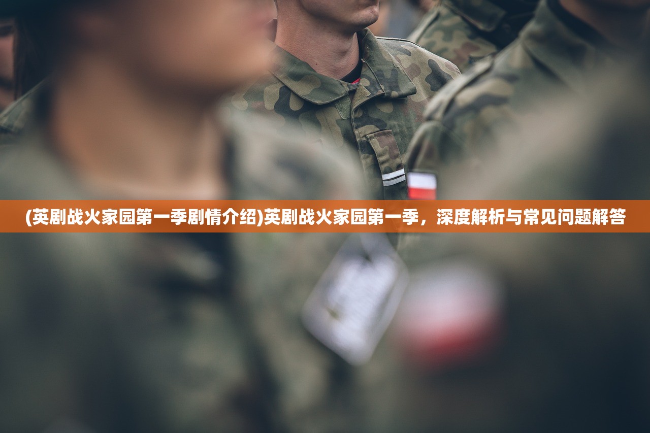 (代号atlas国际服下载)代号Atlas，探索未知世界的神秘之旅