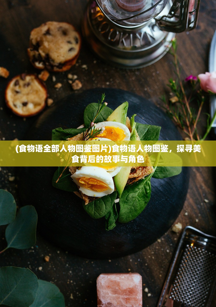 (俄罗斯方块宝藏关卡)揭秘俄罗斯方块宝藏，一场科技与文化的融合盛宴