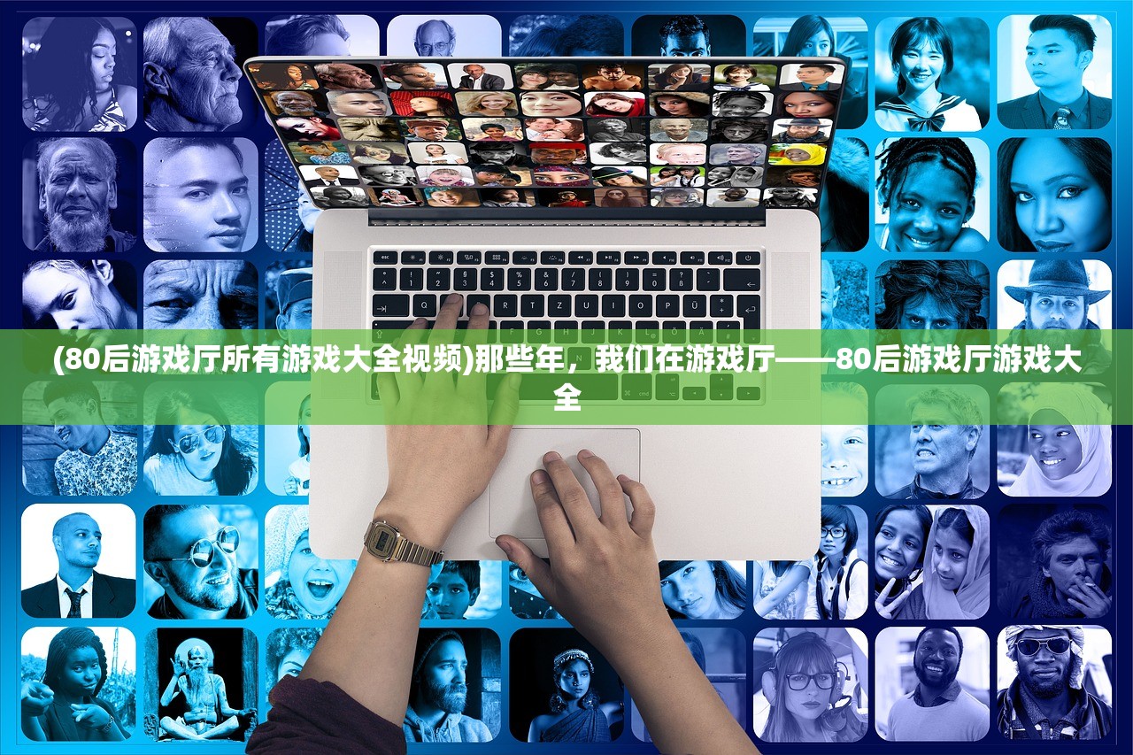 (巨龙之戒手游攻略大全)巨龙之戒手游攻略大全及常见问题解答