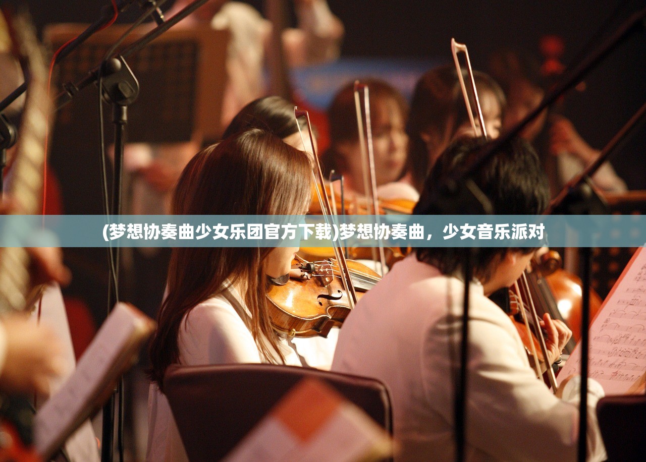 (疯狂追击超人无限钻石版)疯狂追击超人无限购买版，游戏魅力与深度探索