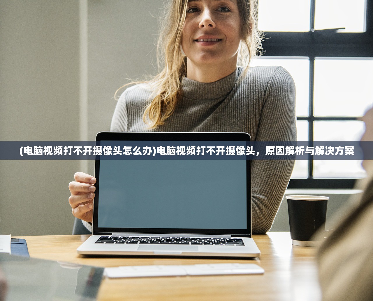 (修真江湖2开局身世选择推荐)修真江湖2开局身世选择推荐及常见问题解答