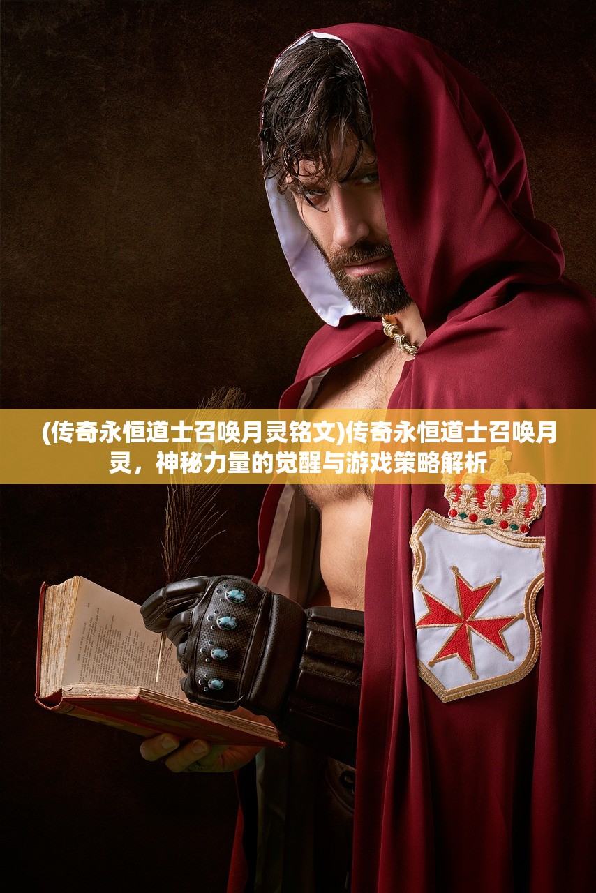 (良渚居民生活特点是什么)良渚居民生活特点深度解析