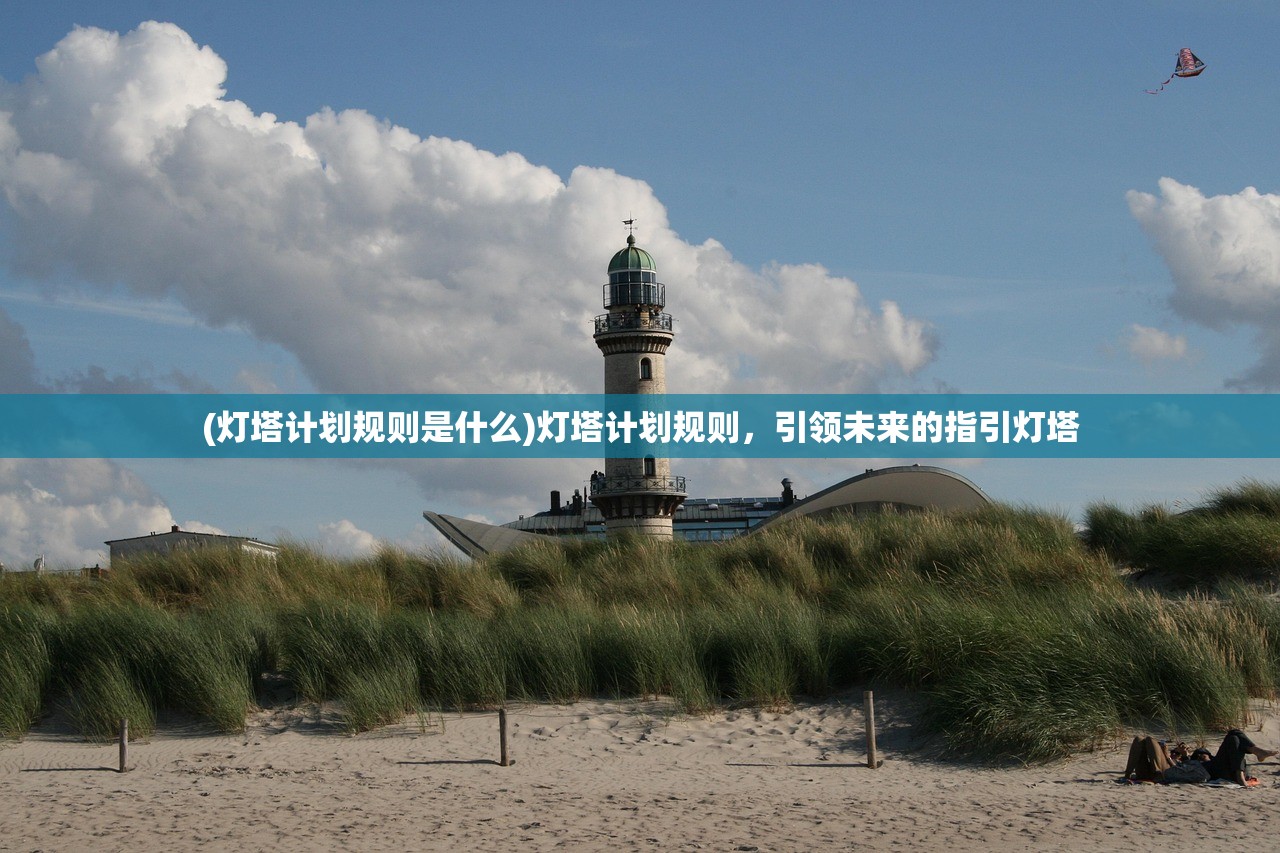 (史小坑的烦恼1考试闯关模式)史小坑的烦恼5解密之旅，深度探索与常见问答解析