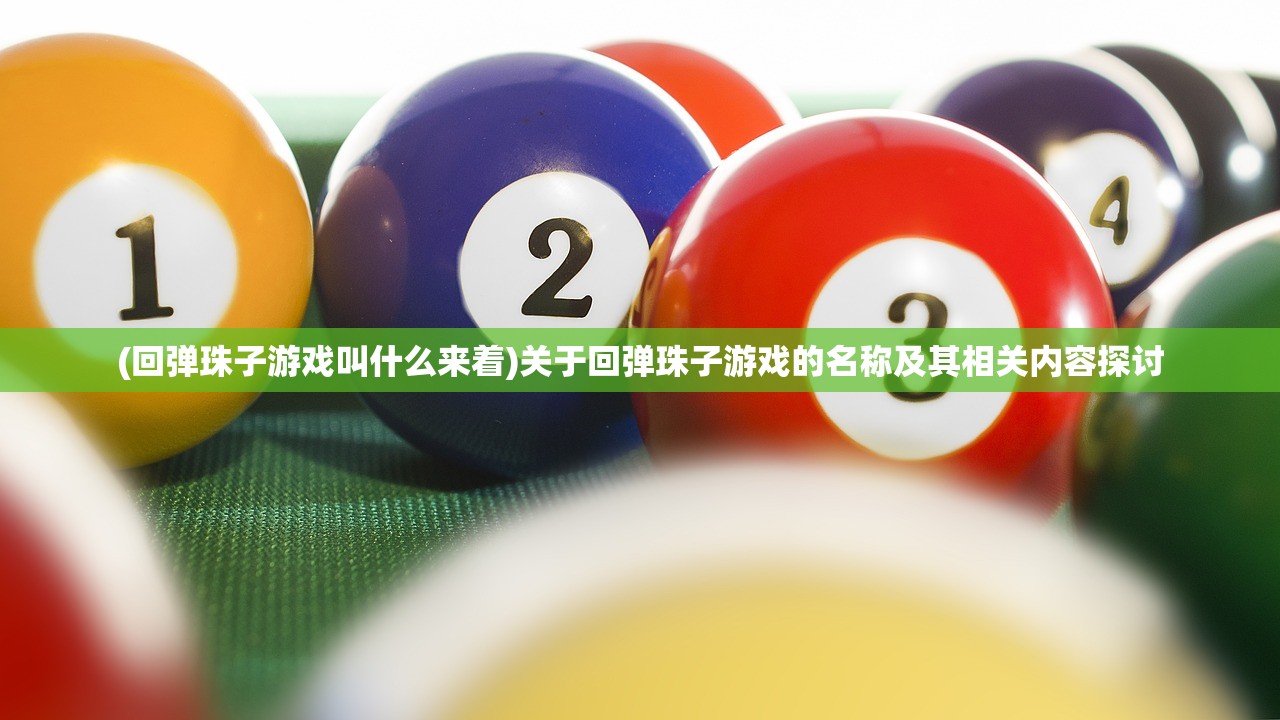 (探险家记忆)探险家手记，下层世界的神秘面纱揭秘