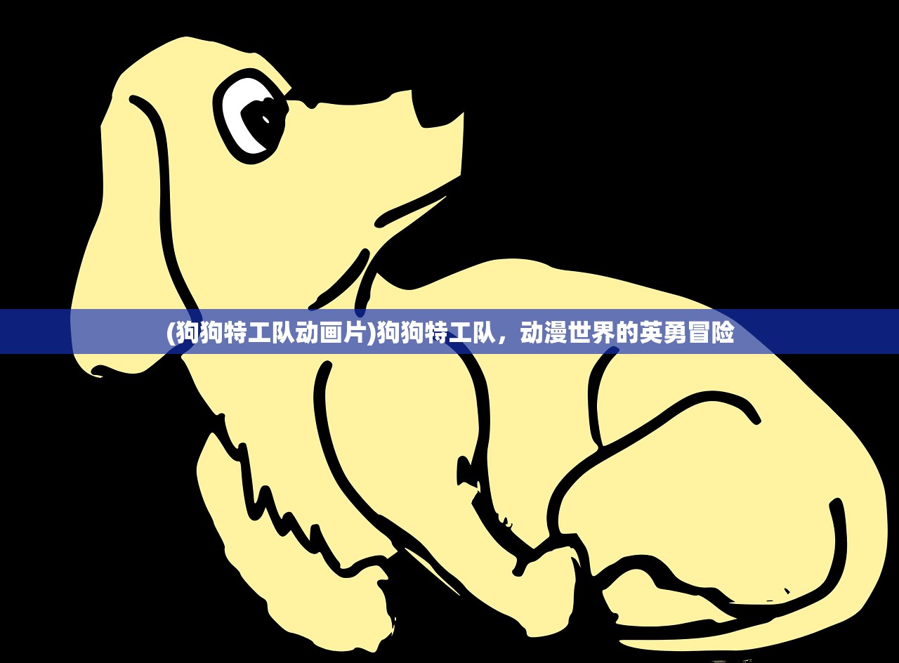 (王者荣耀cbd什么意思)王者CBD是什么意思，游戏术语解析与探讨