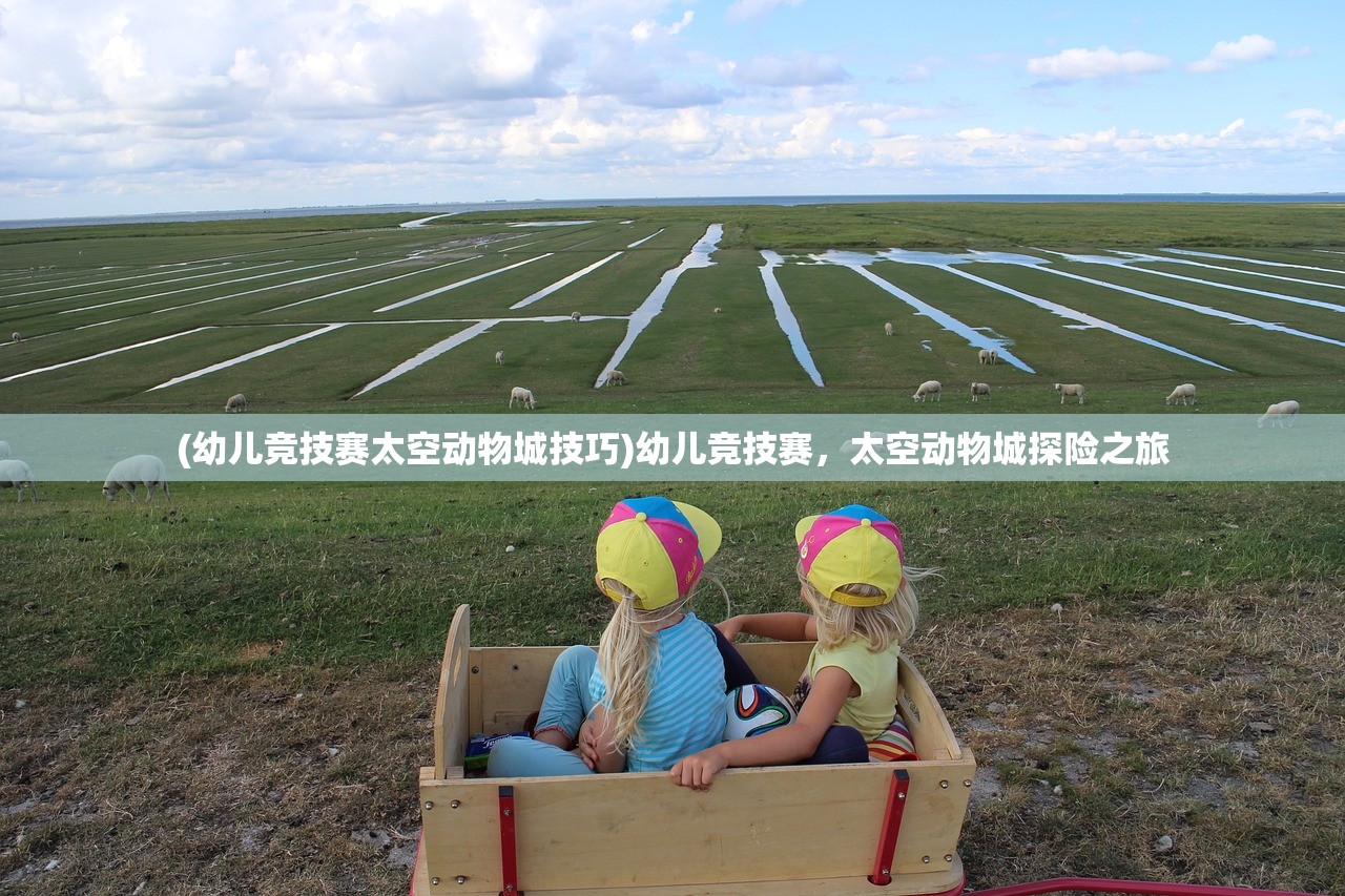 (雷霆霸业官方正版下载)雷霆霸业官方正版,重塑游戏世界的霸主传奇 (雷霆霸业官方正版下载)雷霆霸业官方正版,重塑游戏世界的霸主传奇