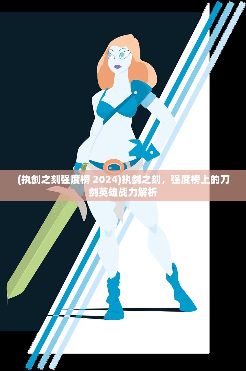 (三国演义单机版游戏)三国演义单机版，历史与游戏的交融之作