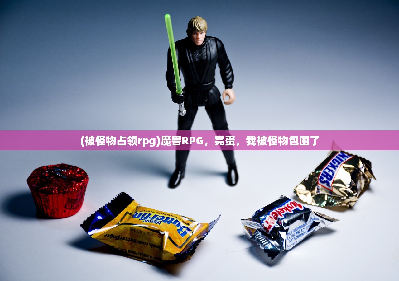 (塔尔战纪龙珠最佳阵容推荐)塔尔战纪龙珠,最佳阵容策略与实战解析 (塔尔战纪龙珠最佳阵容推荐)塔尔战纪龙珠,最佳阵容策略与实战解析