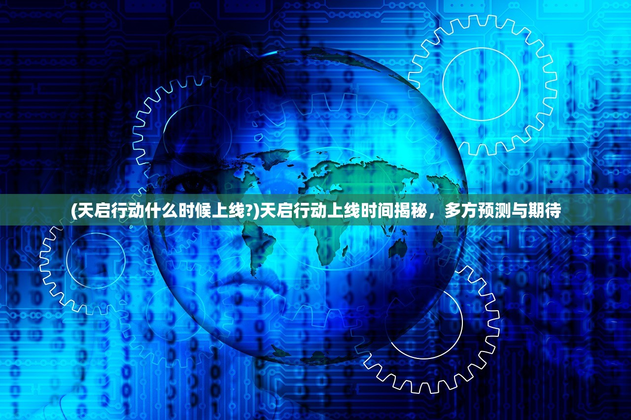 基于ProjectDWDNF的多元化分析与探索