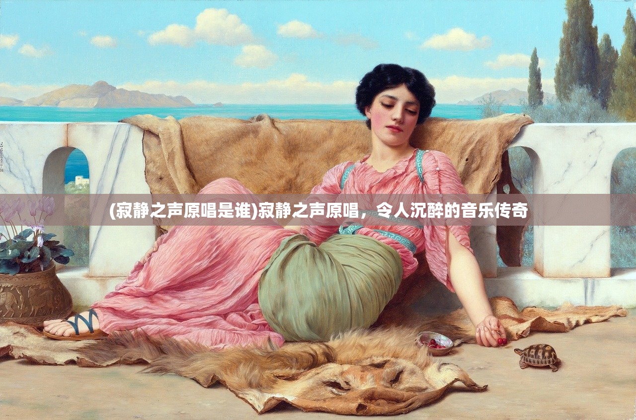 (合成西游单机)合体西游单机，探索经典游戏的新篇章