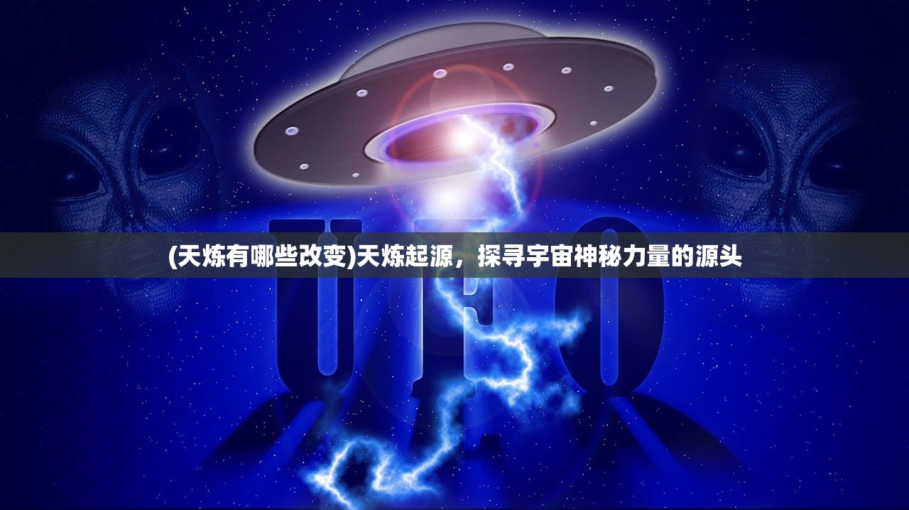 (选技大乱斗攻略 各流派克制)选技大乱斗攻略大全，从入门到精通的全面指南