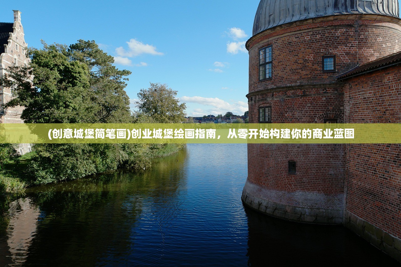 (代号x手游官网)代号x手游官方版，全新体验的深度解析与常见问题解答