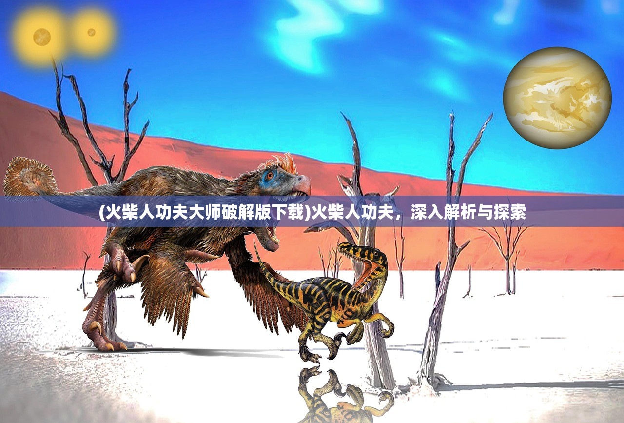 (多益战盟点怎么折现)多益战盟,游戏联盟的新纪元 (多益战盟点怎么折现)多益战盟,游戏联盟的新纪元