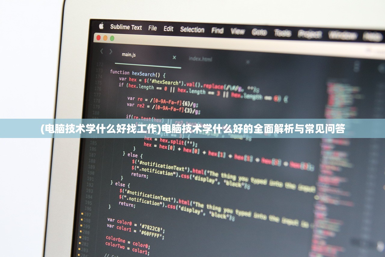 (烈焰皇朝官方网站在线观看)烈焰皇朝官方网站——探索多元化游戏世界的门户