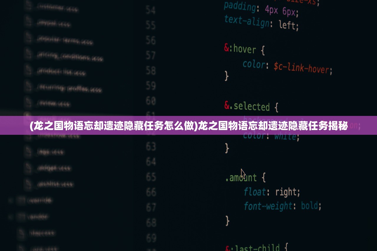 (成都电脑城分部属于哪个区域)成都电脑城分部所属区域及其周边生态探析