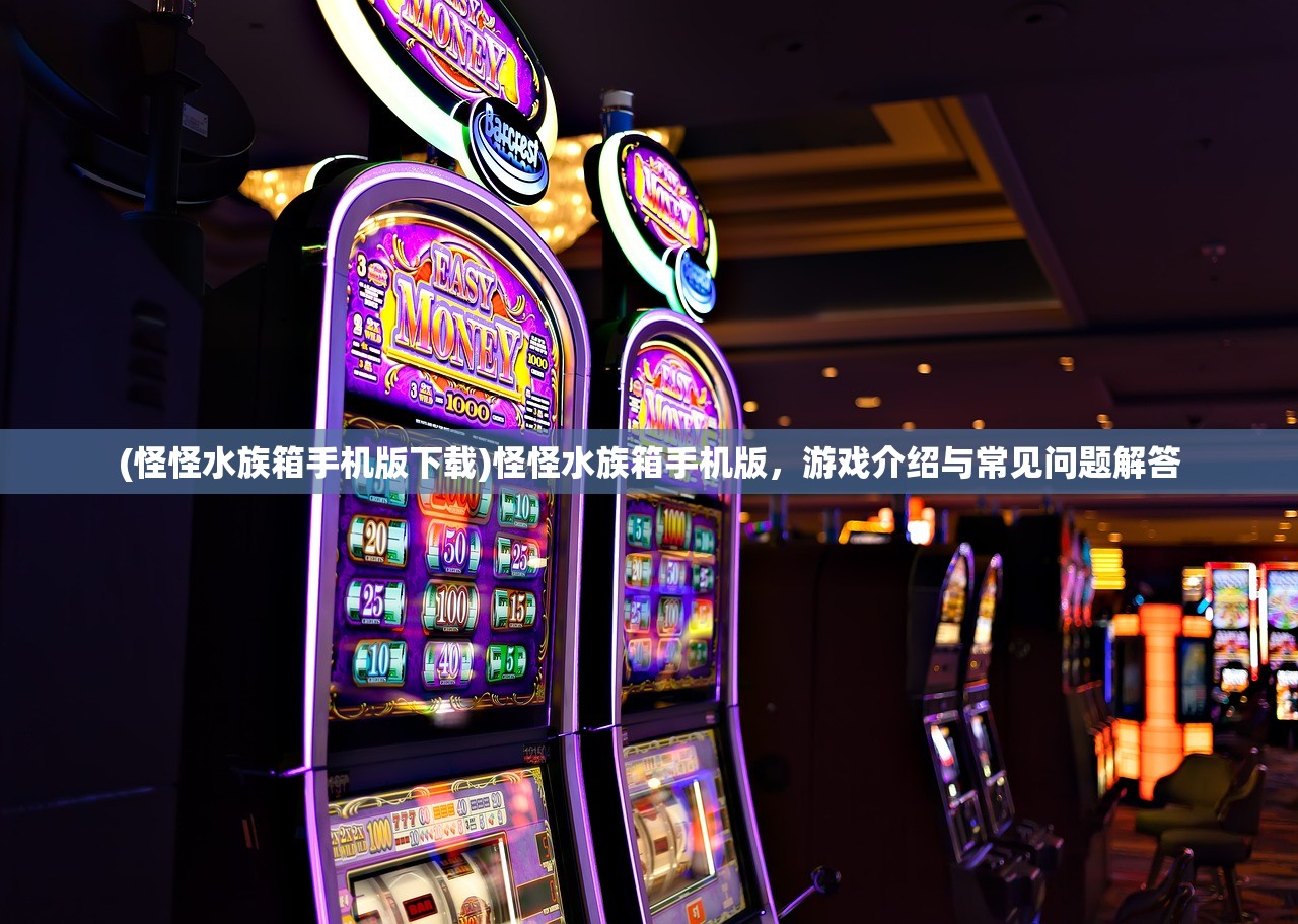 (电子姬wiki)电子姬编队，未来战争的新形态？