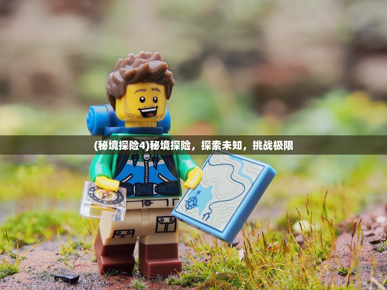 (洪荒异录)洪荒西行录最新开服表及游戏深度解析