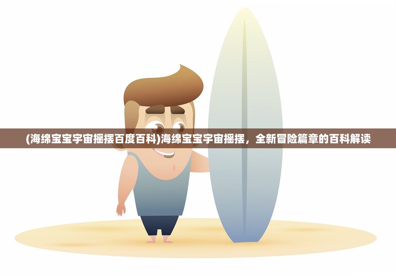 (盖亚v1v2)盖亚2200游戏深度评价及常见问题解答 (盖亚v1v2)盖亚2200游戏深度评价及常见问题解答