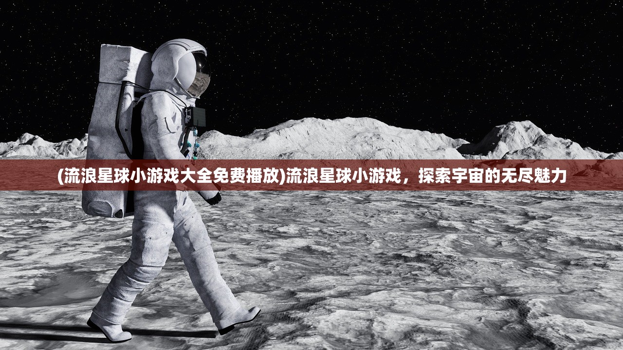 (大力魔攻略最详细图文详解)大力魔游戏攻略详解及常见问题解答