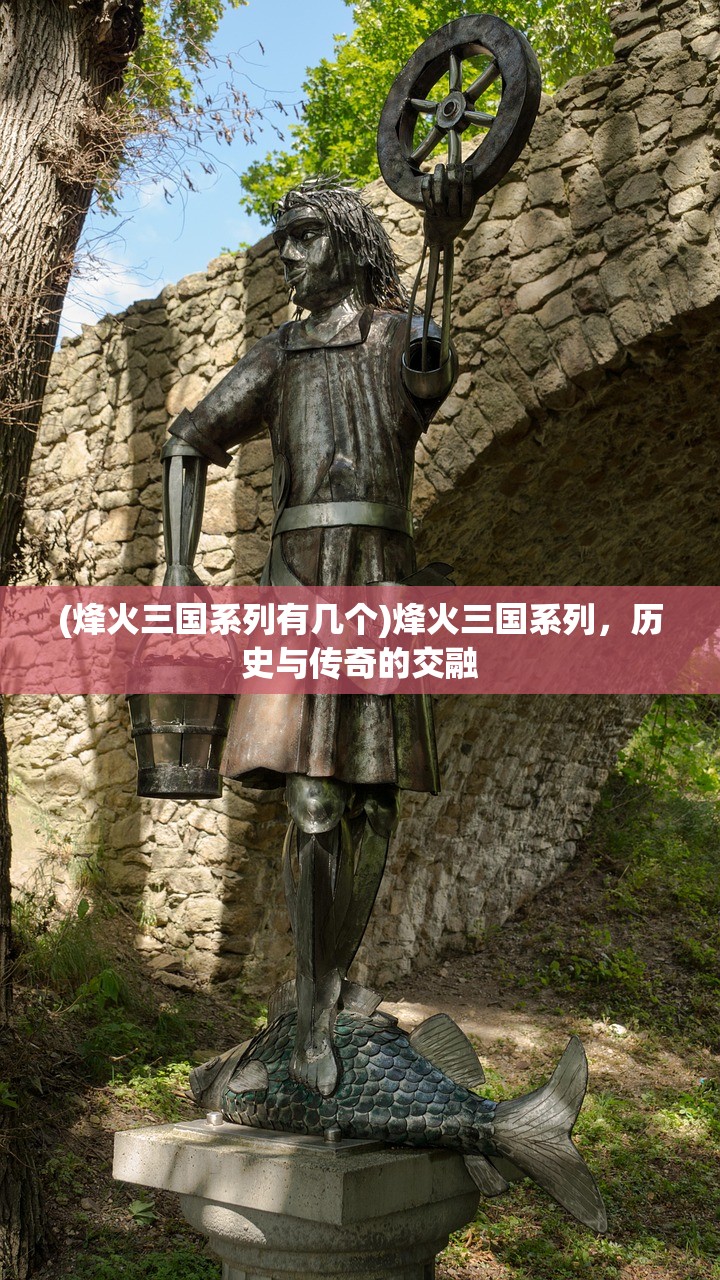 (奇门飞花令手游官网)基于奇门飞花令的深入解析与探讨