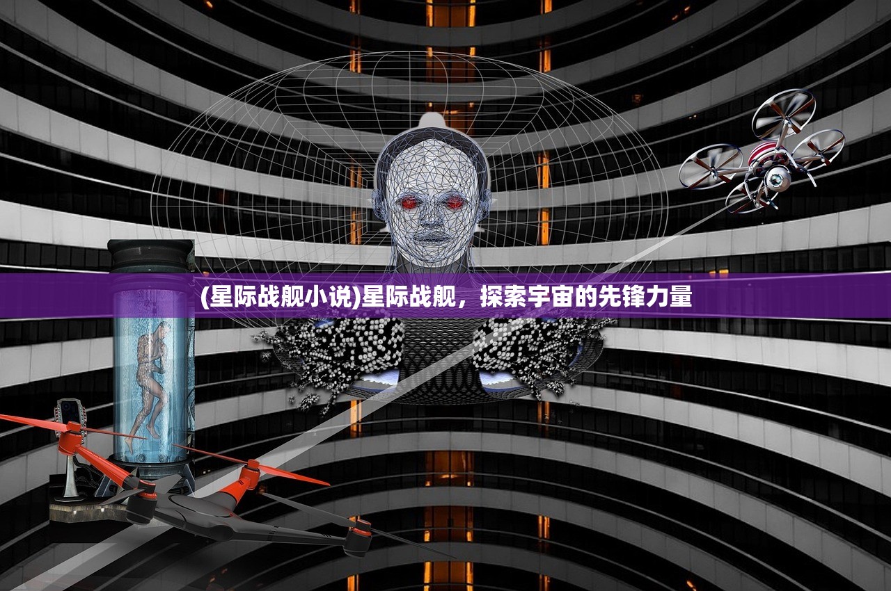 (仙魔道神百度百科)仙魔道神,古老传说中的奇幻世界探索 (仙魔道神百度百科)仙魔道神,古老传说中的奇幻世界探索