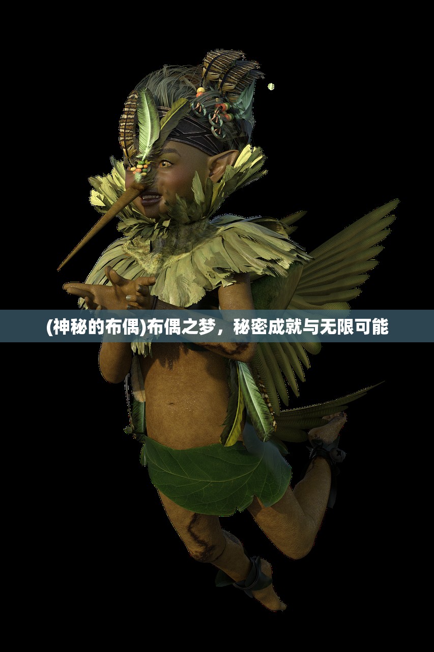 (虫虫助手官方认证)虫虫助手不用实名认证版，便捷工具的新探索与挑战