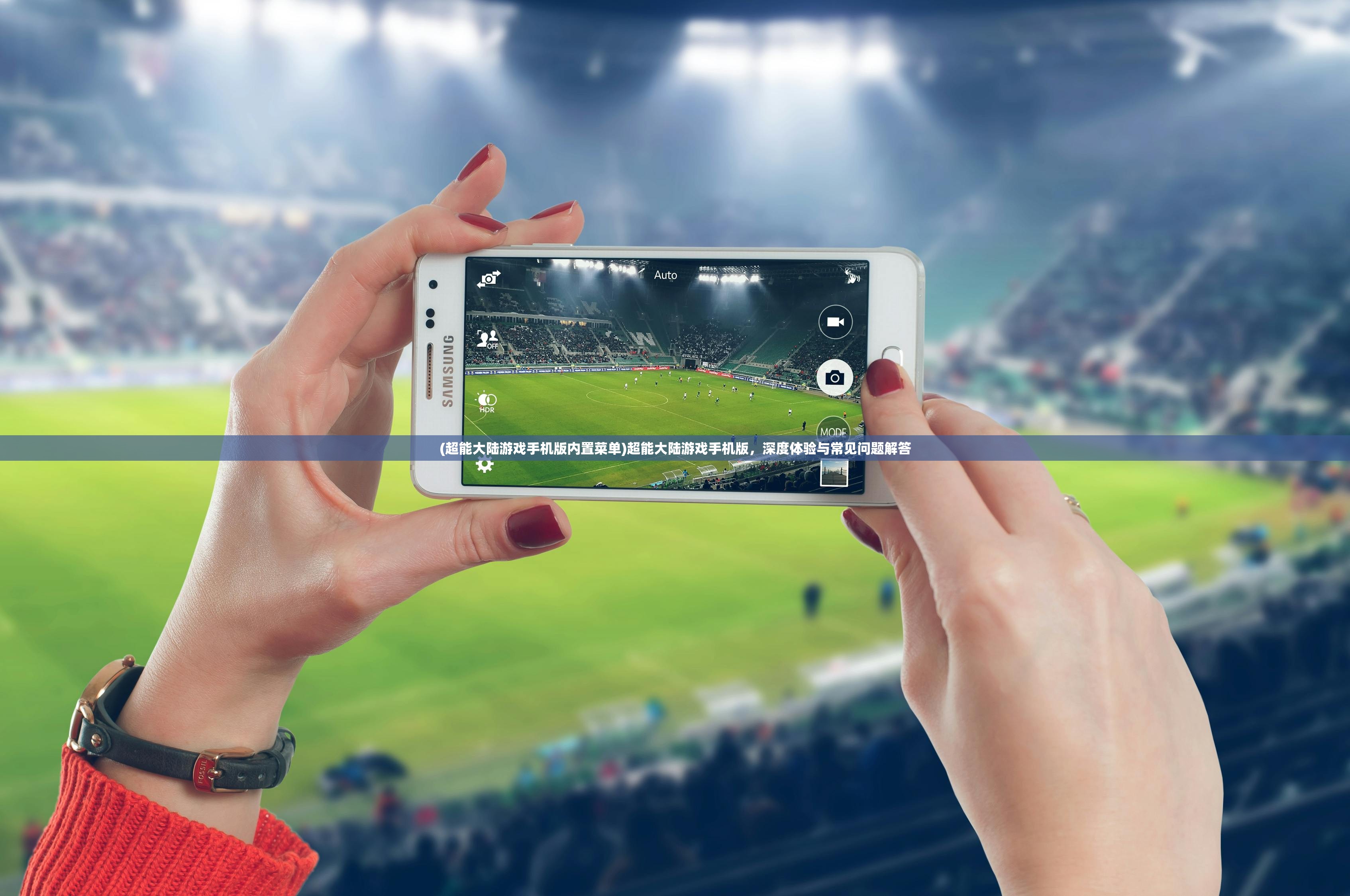 (大宋少年志bug好多)大宋少年志手游，游戏现状解析与玩家指南