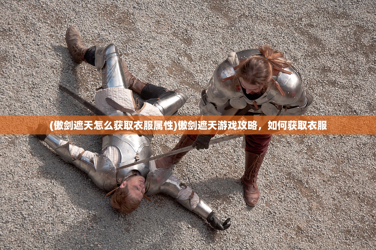 (天涯侠医演员表)天涯侠医全员名单，探寻医疗英雄团队的力量与风采