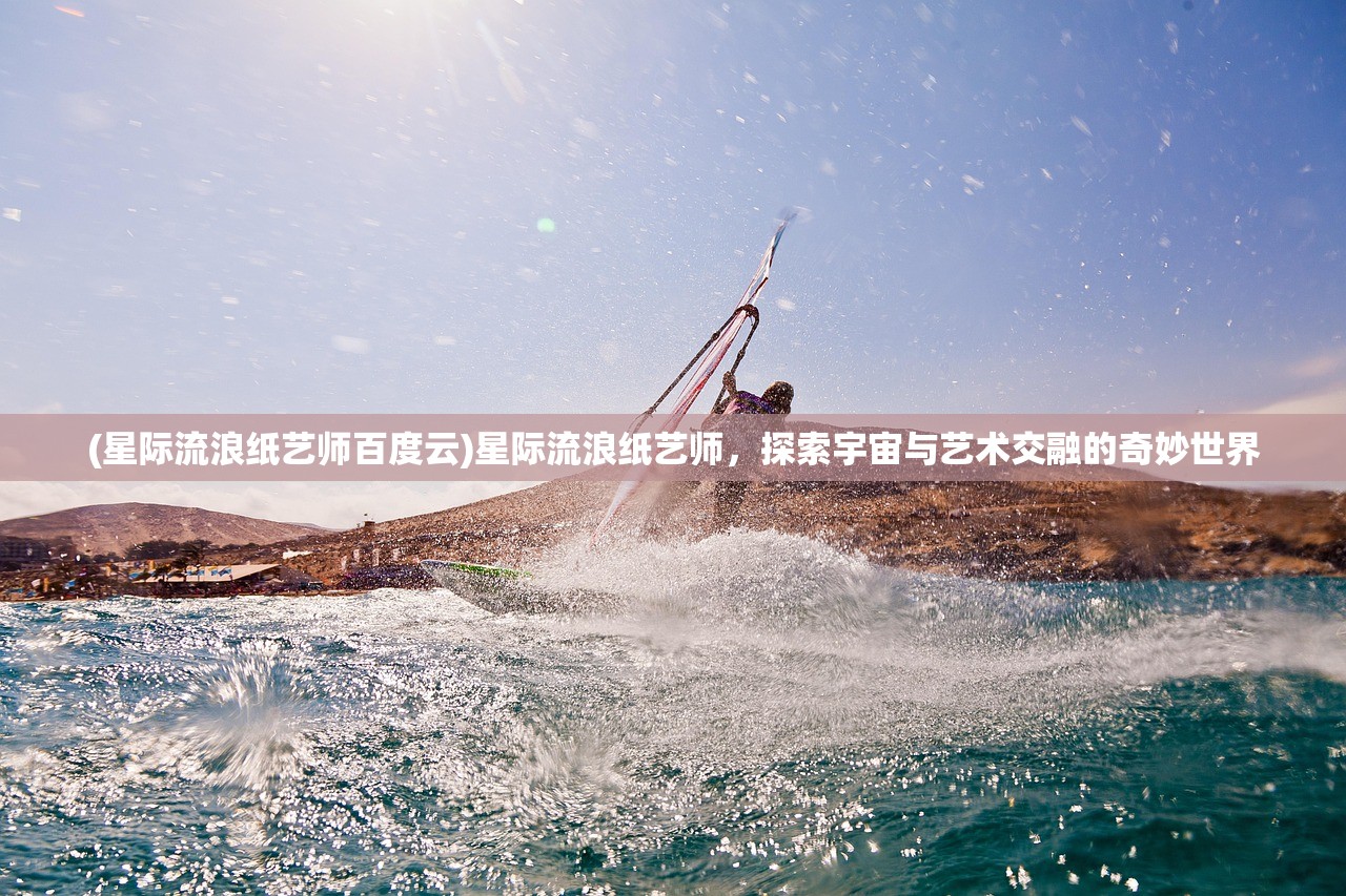 (最强祖师攻略弟子)最强祖师攻略，游戏指南与常见问题解答