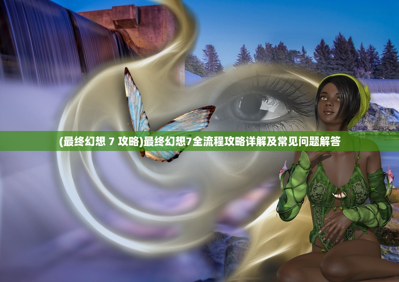 (红警兄弟会)揭秘红警兄弟连下架原因，背后的故事与争议
