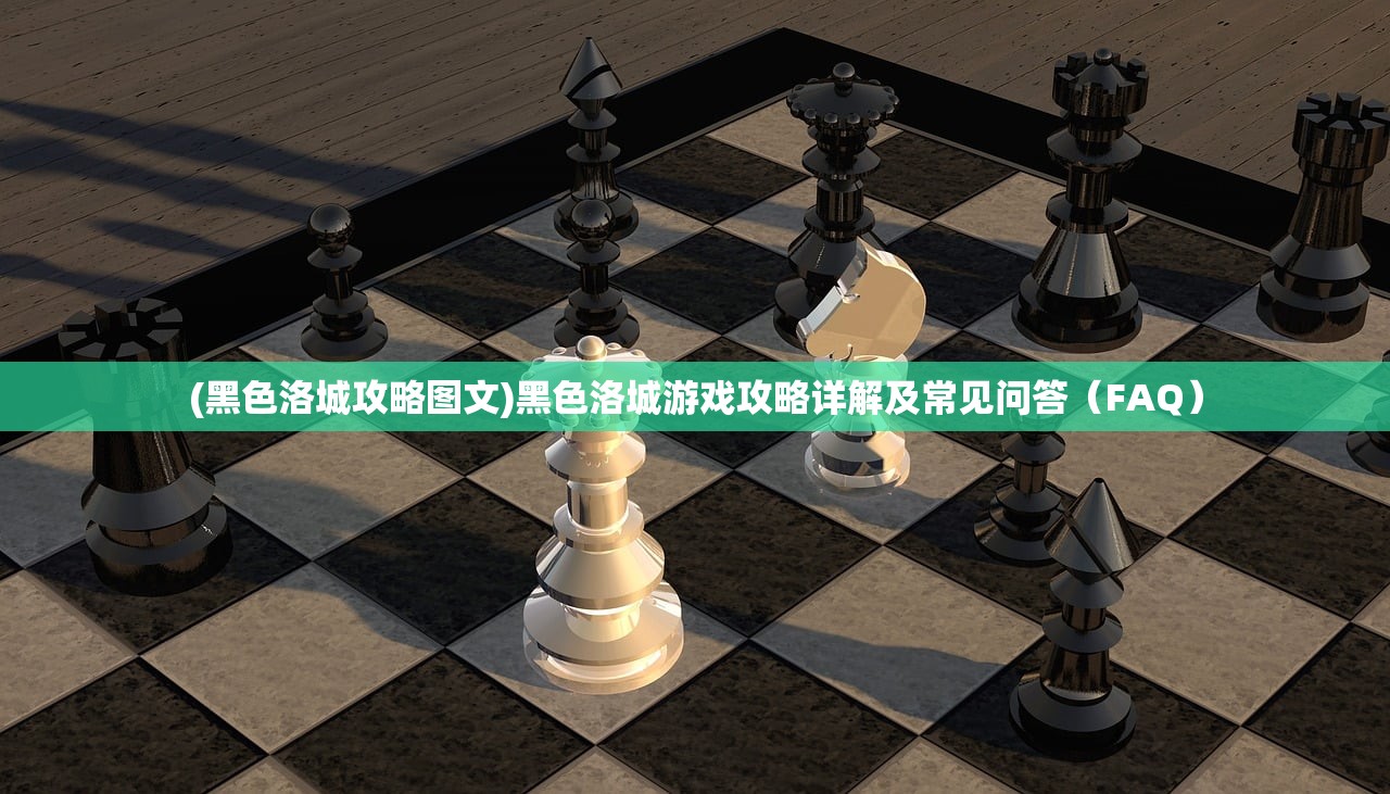 (盖亚v2的必杀技)盖亚2200最强阵容搭配，策略分析与实战指南