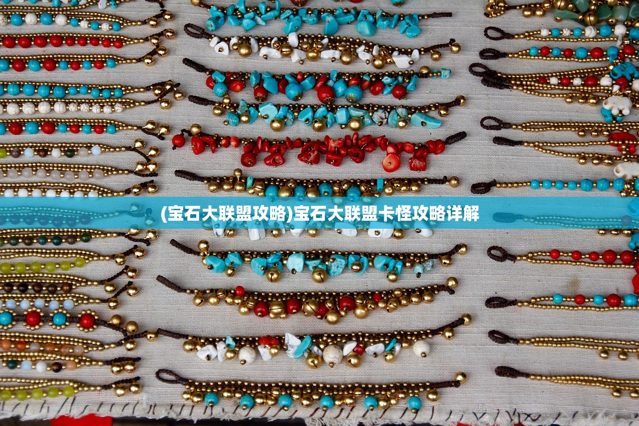 (传奇琼斯大幅增持比特币多少)传奇琼斯大幅增持比特币，引领新一轮加密货币热潮？