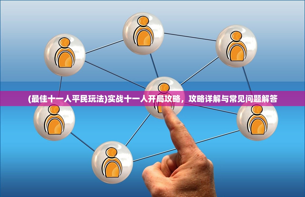 (特朗普的财团是干什么的)特朗普财长人选陷入混沌，背后的原因与未来展望