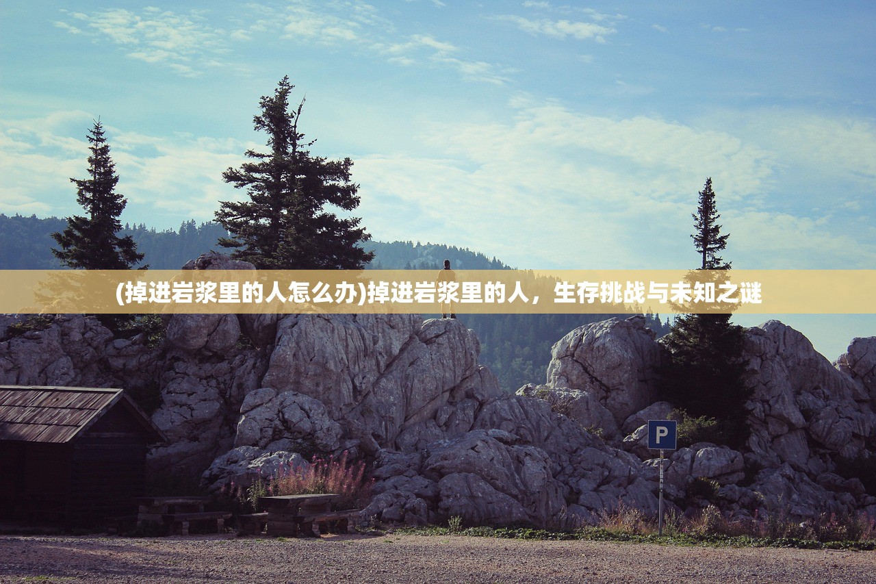 (三国猛将传7秘武)三国猛将传7,深度解析与常见问题解答 (三国猛将传7秘武)三国猛将传7,深度解析与常见问题解答