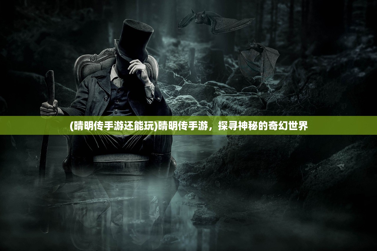 (迷你弓箭手宠物礼盒属性怎么选)迷你弓箭手宠物礼盒属性详解及常见问题解答