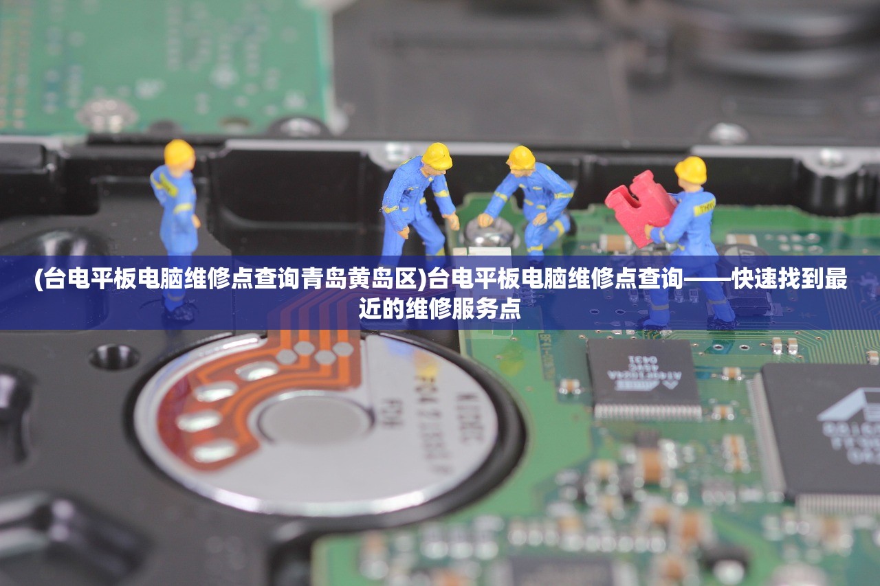 (沙僧打碎琉璃盏一万八千个是什么)沙僧打碎琉璃盏的背后故事与深层含义 (沙僧打碎琉璃盏一万八千个是什么)沙僧打碎琉璃盏的背后故事与深层含义