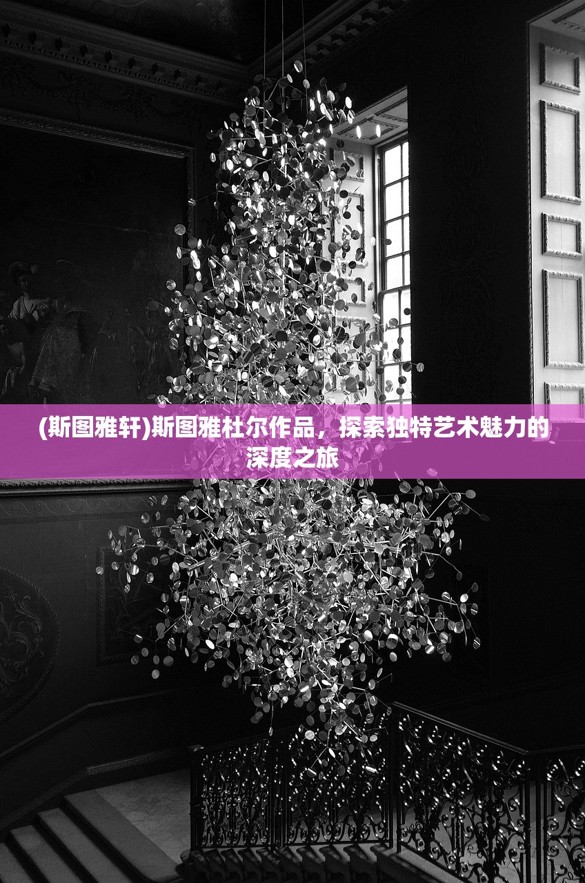 (熹妃传官服是哪个平台)熹妃传官服,传统与时尚的完美结合 (熹妃传官服是哪个平台)熹妃传官服,传统与时尚的完美结合
