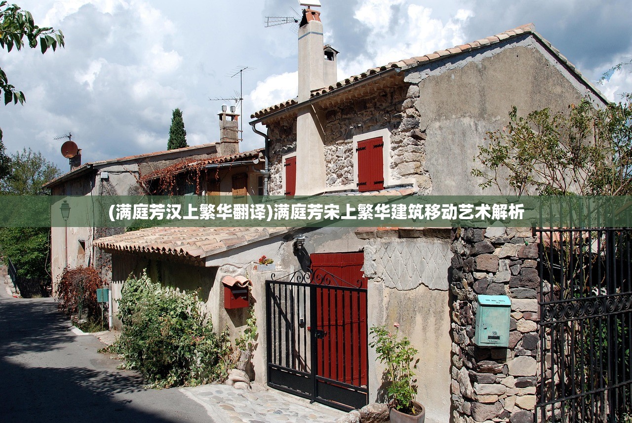 (魔界战记2 攻略)魔界战记2全面攻略维基,游戏策略、角色解析与常见问题解答 (魔界战记2 攻略)魔界战记2全面攻略维基,游戏策略、角色解析与常见问题解答