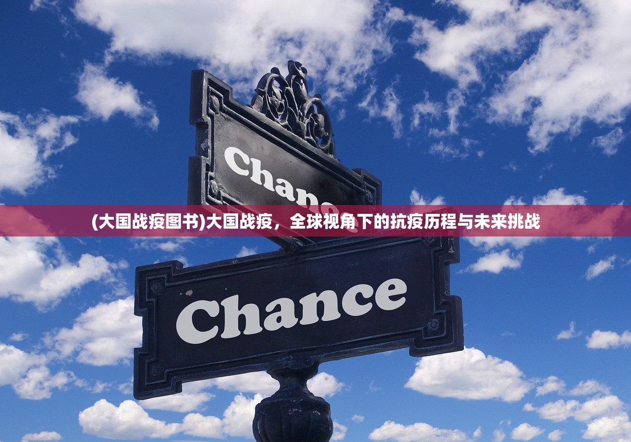 (进击炮炮兵礼包码)进击的炮炮兵，战争策略与力量的展现
