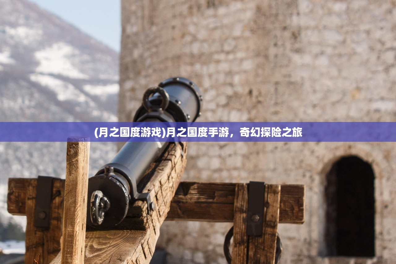 坦争争锋,传奇乘员的数量与传奇故事 坦争争锋,传奇乘员的数量与传奇故事