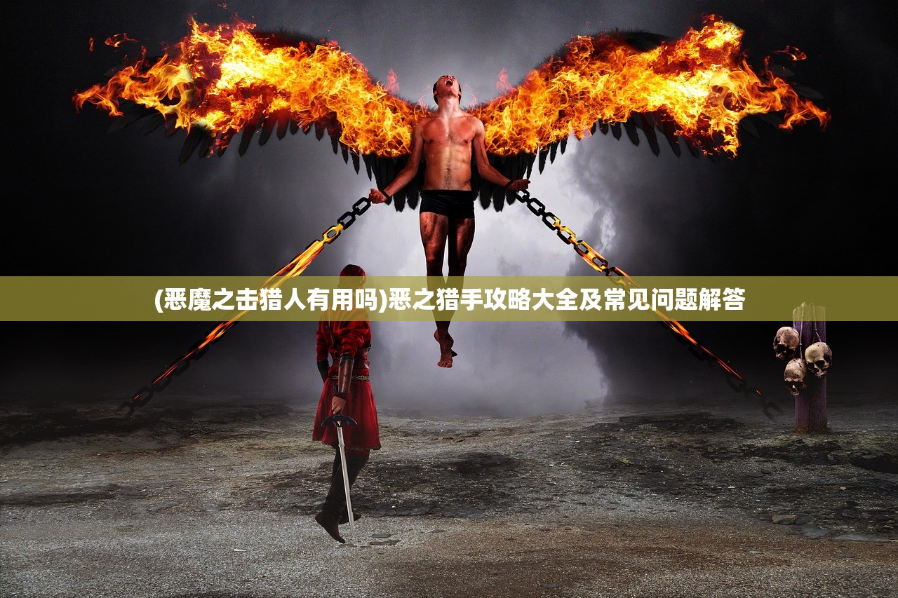 (老虎机游戏app官网版)水果游戏机单机版，免费体验的乐趣与挑战