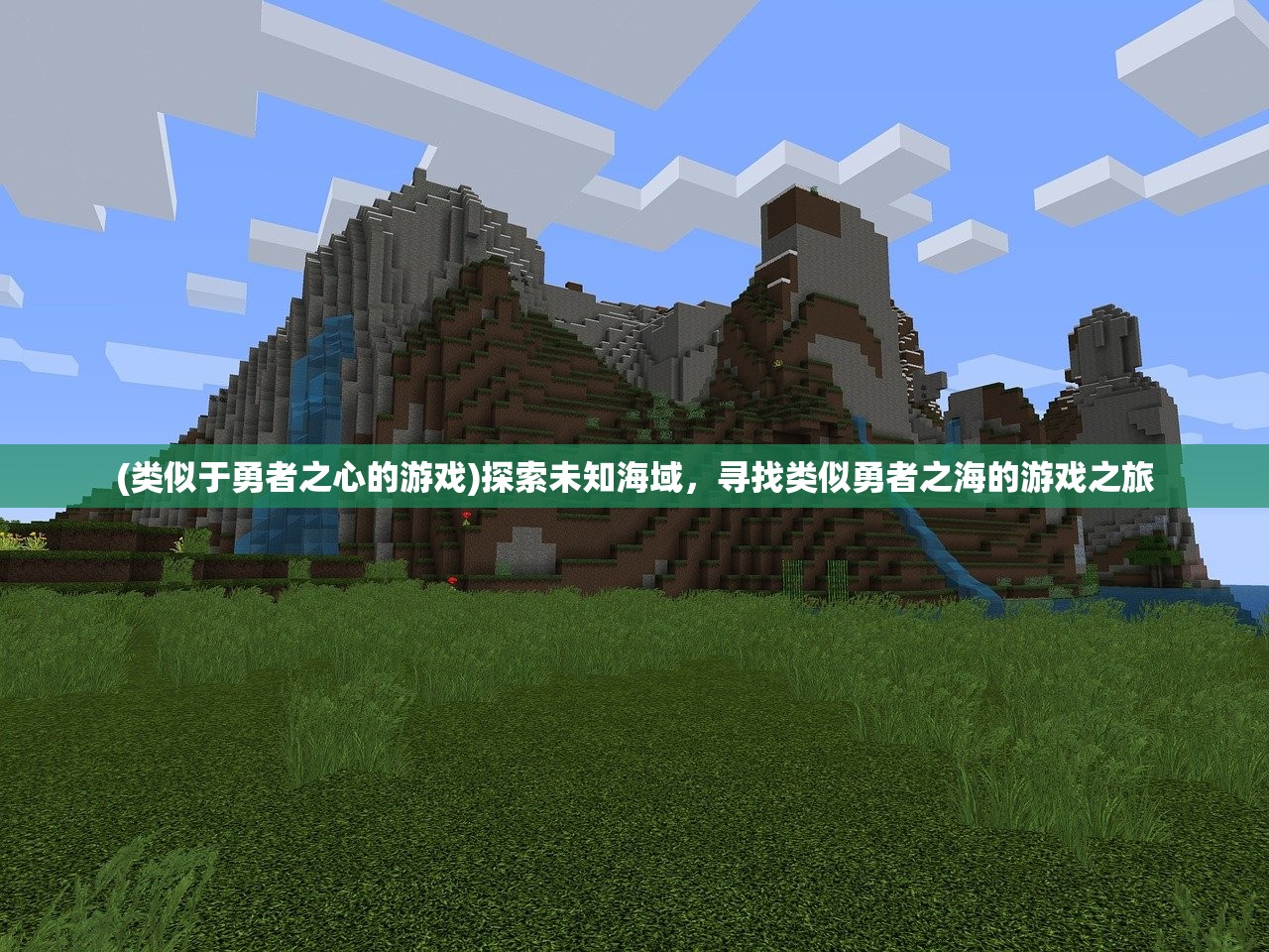 (老虎机游戏app官网版)水果游戏机单机版，免费体验的乐趣与挑战