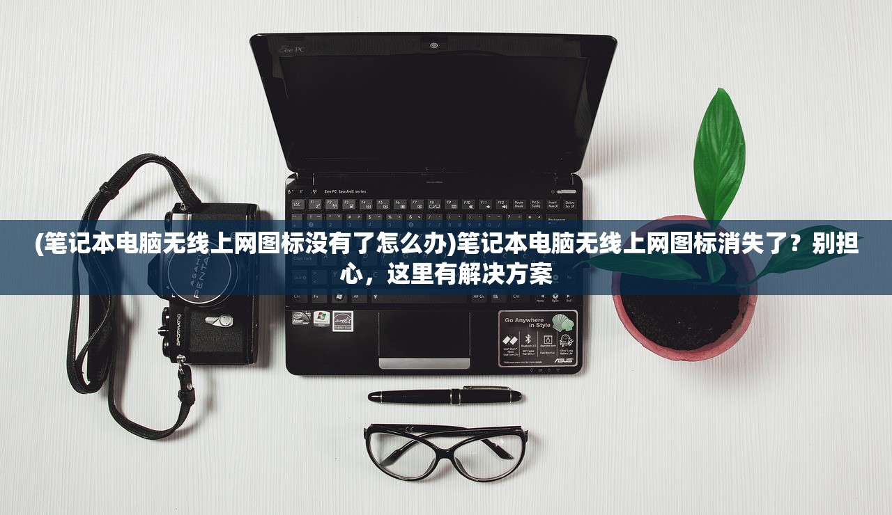 (疯狂的骑士)疯狂骑士团幻化收集攻略，完成方法与技巧