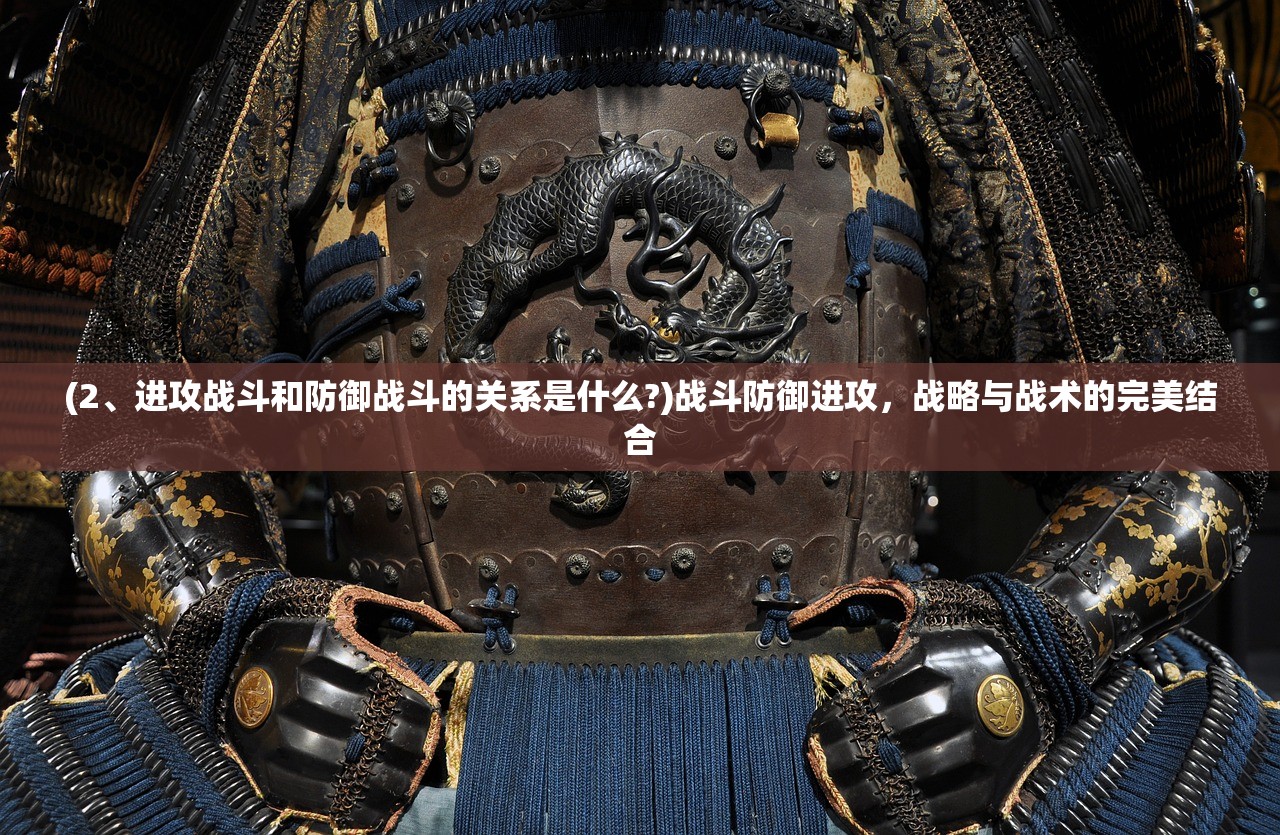 (魔禁男主的官配)魔禁男主，探究个性魅力与成长之路