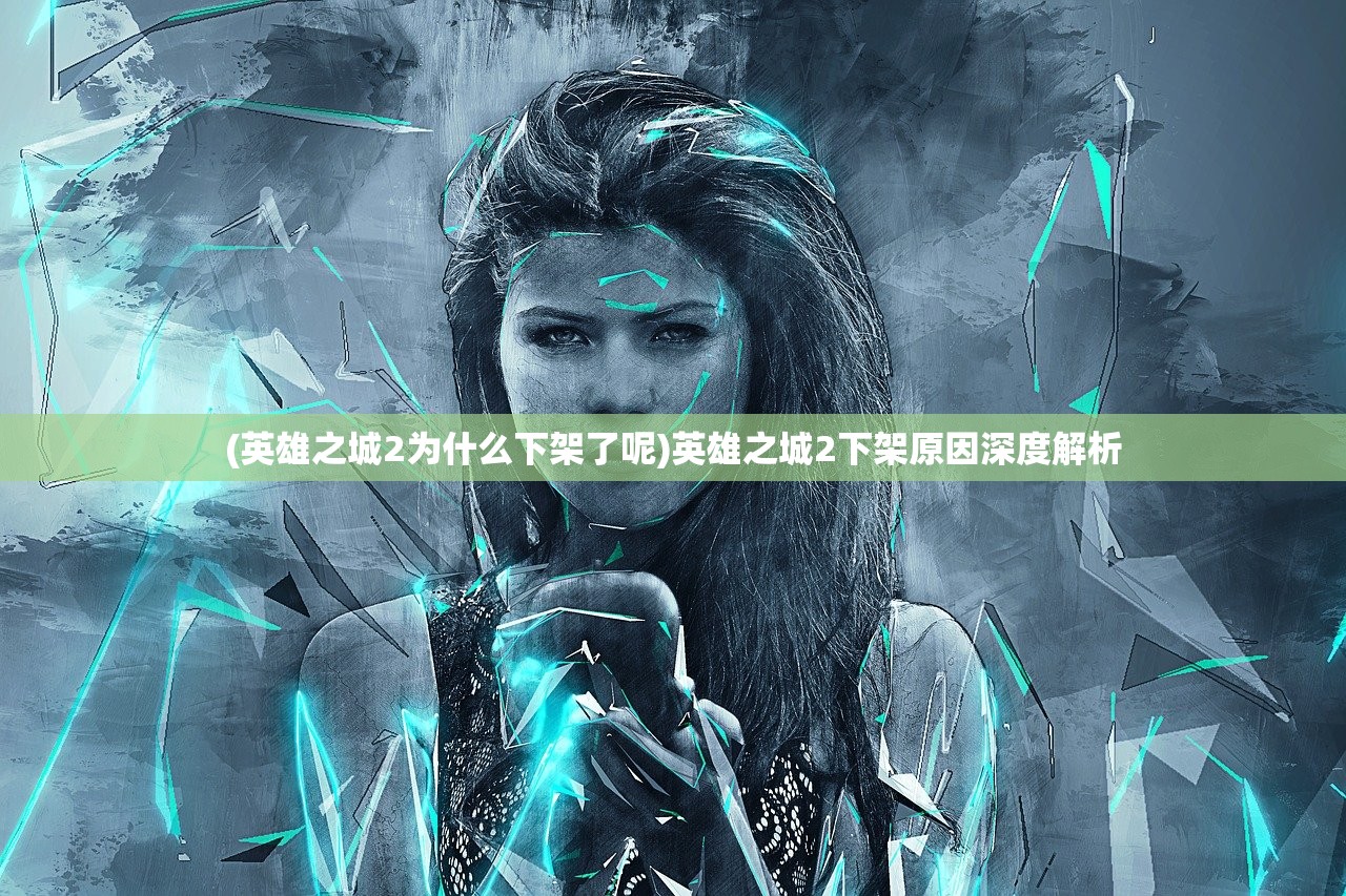 (放置与召唤0.1折扣)放置与召唤,超值0.1折优惠,开启你的奇幻冒险之旅! (放置与召唤0.1折扣)放置与召唤,超值0.1折优惠,开启你的奇幻冒险之旅!