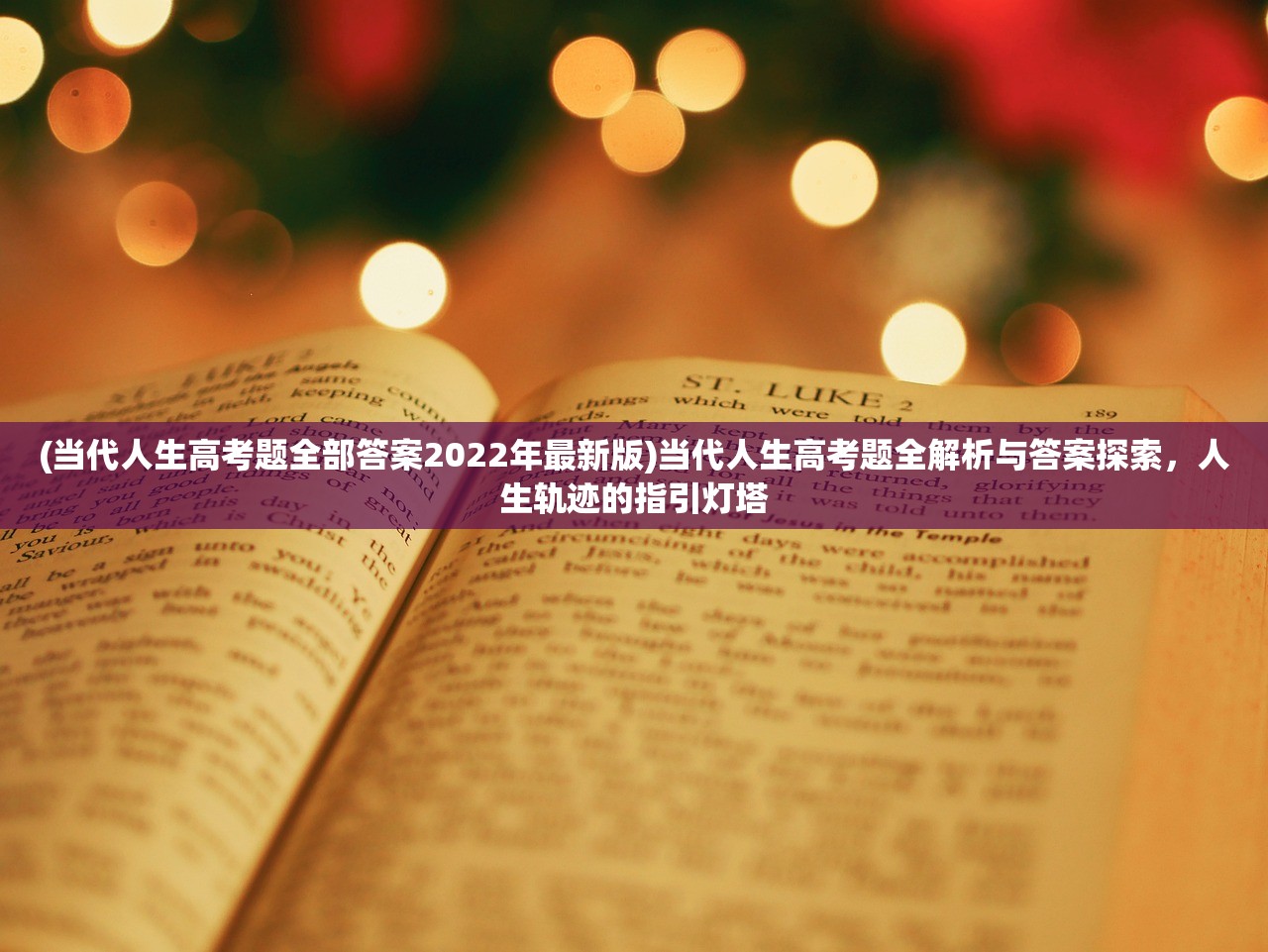 (布丁战士最新破解版下载)布丁战士动画，热血少年的战斗传奇