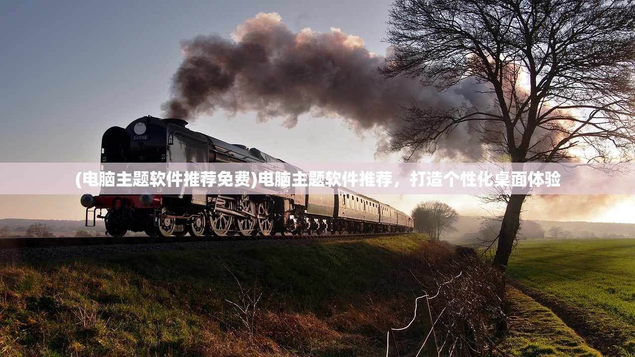 (怎么找天下长安资源)天下长安的资源，历史与现代的交融