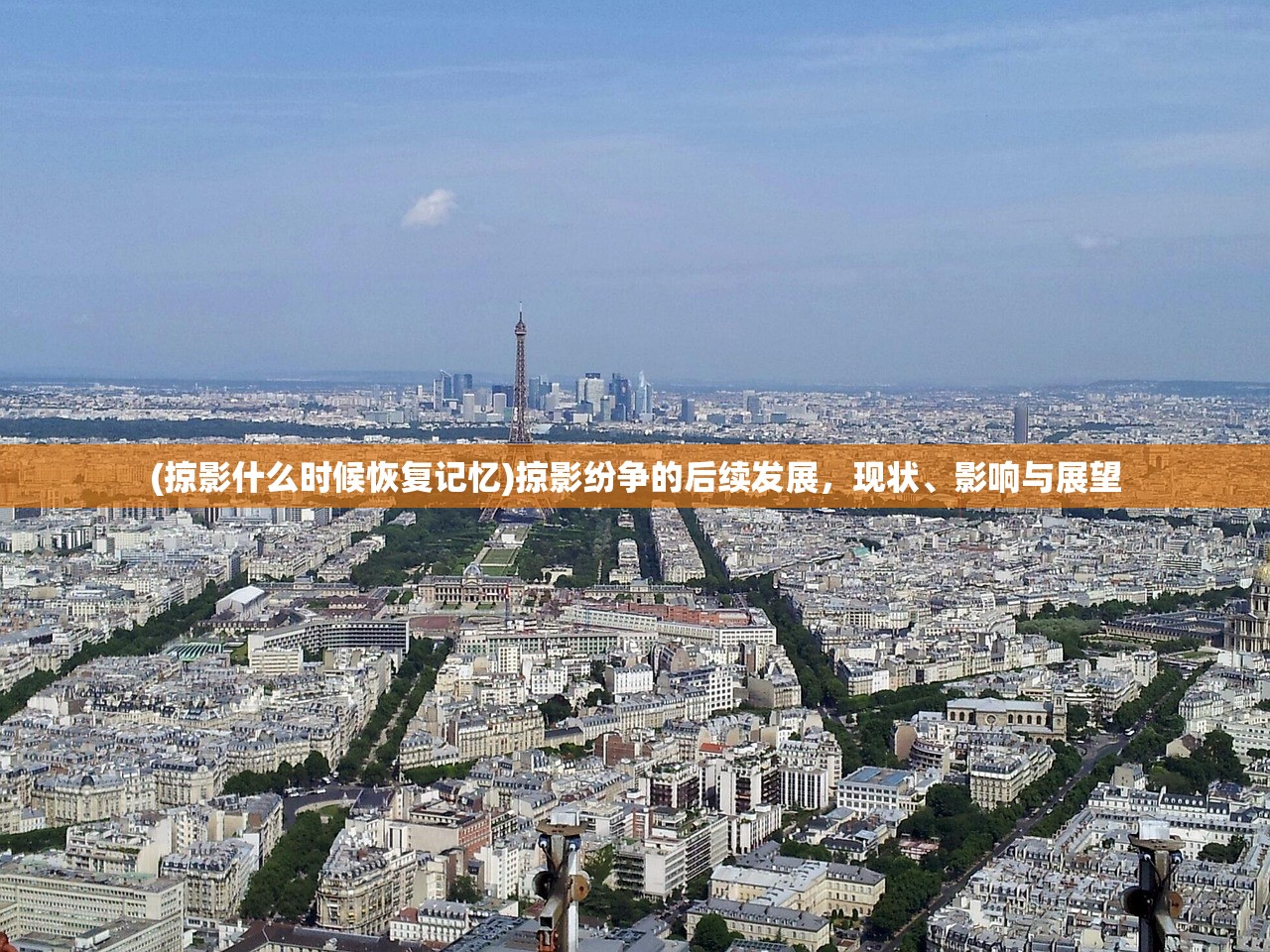 (纯白和弦角色强度排行榜2024)纯白和弦角色强度排行榜及深度解析 (纯白和弦角色强度排行榜2024)纯白和弦角色强度排行榜及深度解析