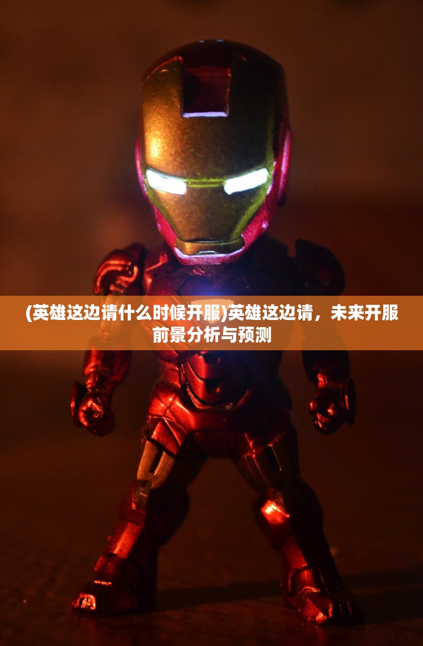 (纯白和弦角色强度排行榜2024)纯白和弦角色强度排行榜及深度解析 (纯白和弦角色强度排行榜2024)纯白和弦角色强度排行榜及深度解析